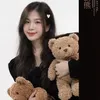linhhoai02020