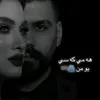 oadar1