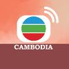 TVB Cambodia Drama
