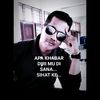 shahsapuan