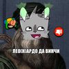 leoxqwz