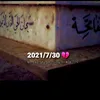 mh___145