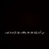 we90jdan