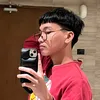 raieiou