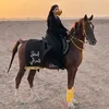 reem_x41