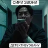 bikkofollower