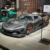 forza21
