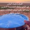 ss.hee7