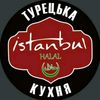 bakirkoto