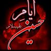 imtiazalibaloch9