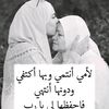 dy52rvmrpriv