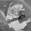 almnt7i