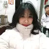 nhingnek