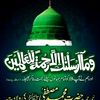 zahidmahmoodbutt15