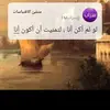 zainabibrahim461