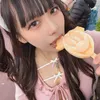 すーちゃんは20歳