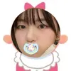 cocoshi01l1
