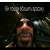 mausebro