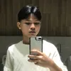 neilerrolg