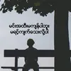 zawwin273