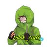 Lubik_craft