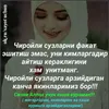 user6703135374852