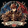 devilknight999