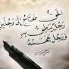 emad51165