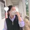 koko_oug