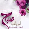 saifsaifali123