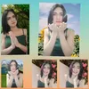amidardo