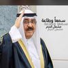 al7blani89