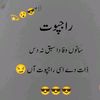 husnainghusnain12