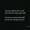 susith42