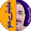 sayed_ahmed06