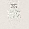 ec_an