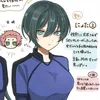 femrinitoshi