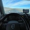 tamilroadking