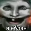 arbyz_0012