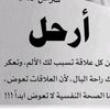 malik_dahab_omar