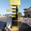 el_hedi_meubeles