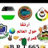 dysn5a7mbky6
