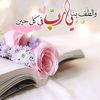elhe629