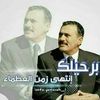 ahmadalali704
