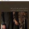 Amna.r