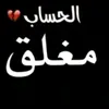 user8339536942766