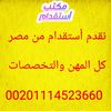 mohamedsaad9150