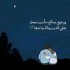 mo_stafa98