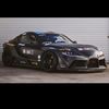un_fan_del_supra_mk5