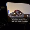 ıََ